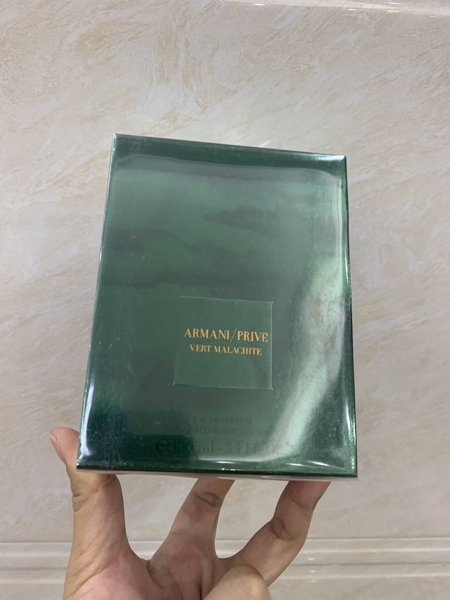counter quality Armani Green Malachite perfume Ml counter packaging arrived DDD