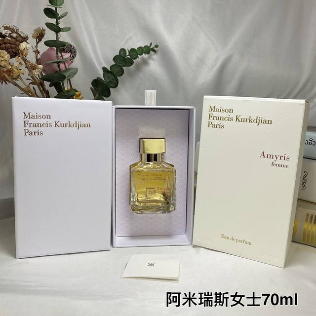 Counter quality Francis Kurjian Amyris Women's 70Ml Top notes: lemon blossom ora