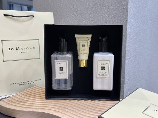 Christmas Gift Box Counter-quality Jo Malone English Pear & Freesia Three-Piece