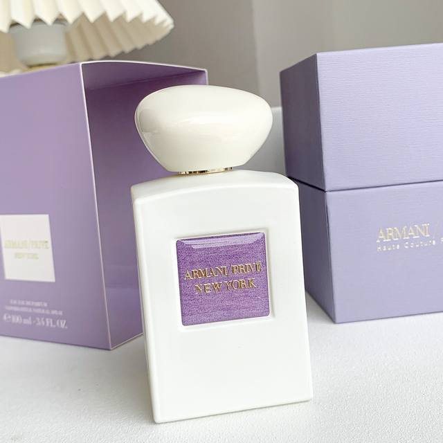 Counter quality Newly released Armani Private Collection Limited Edition New Yor