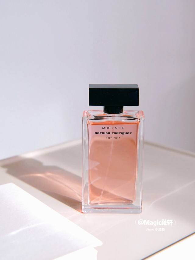 Counter quality Naxisu Musc Nior Rose Musk Rose Ml Naxisu No.7 DDD