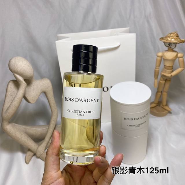 Counter quality Silver Shadow Clear Wood-Bois Dargent Dior Collection Fragrance