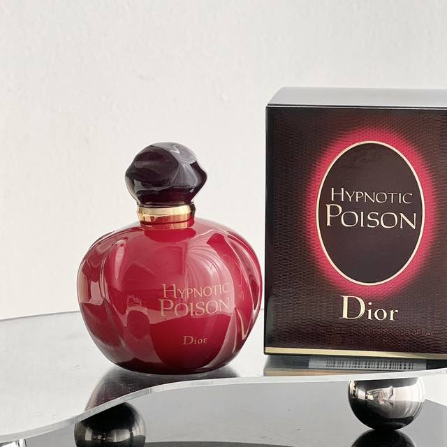 Counter qualityDior Red Poison is overflowing with sweetness, with the aroma of