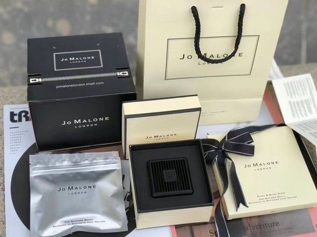 Official quality Jo Malone car diffuser! This compact and chic design perfectly