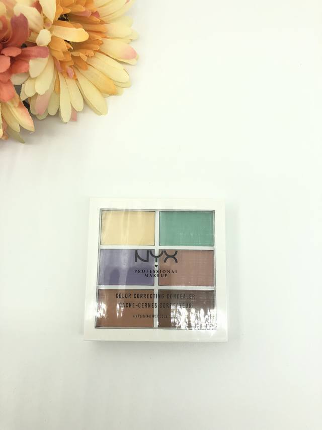 Official quality The Nyx six-color concealer palette is hailed as the best combi