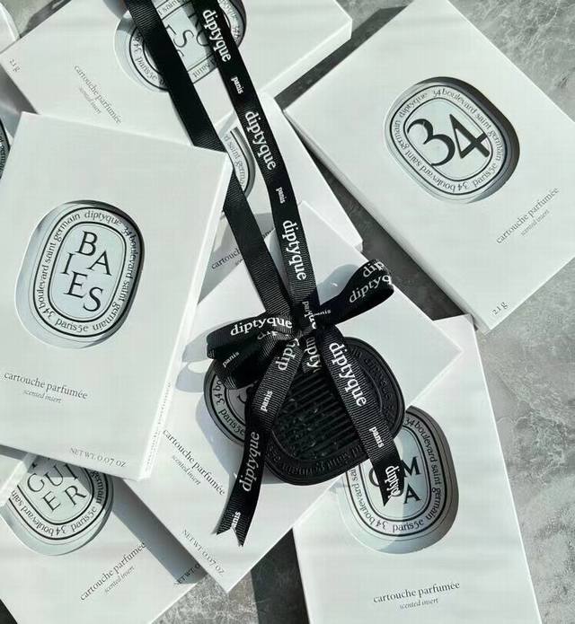 Official quality Diptyque car diffuser, pure handmade and harmless. The Diptyque