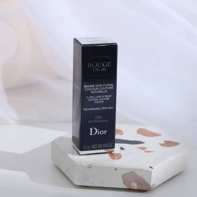 Counter quality Dior Rouge Dior Lip Balm 000 Moisturizing lipstick lasting color