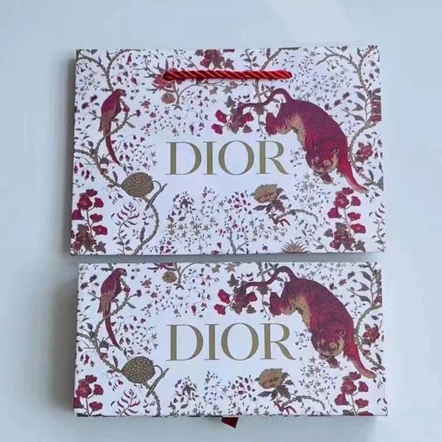 Counter quality Dior Year of the Tiger makeup sample set of four! Comes with a