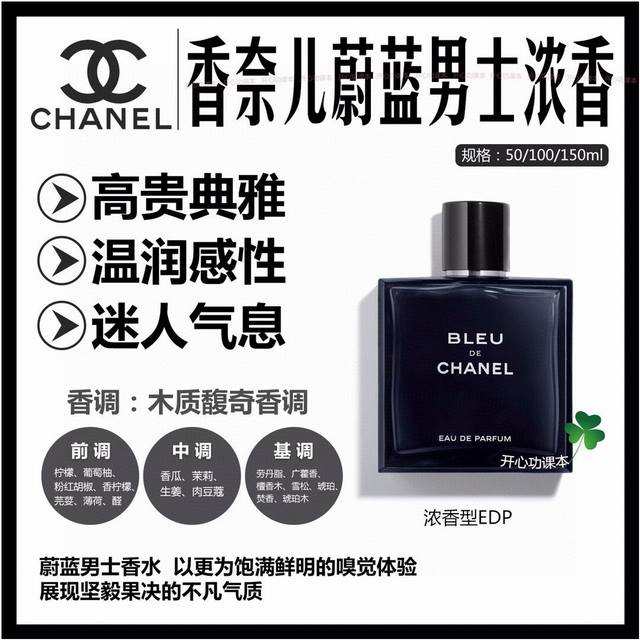 618 promotional price, choose 2 bottles Hainan duty-free version of Vietnamese a