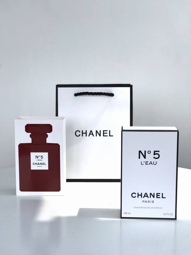 Official quality Chanel Christmas Limited Edition N