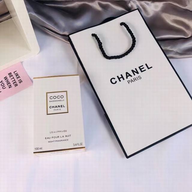 Official quality Chanel's Coco Mademoiselle collection has a new fragrance! The