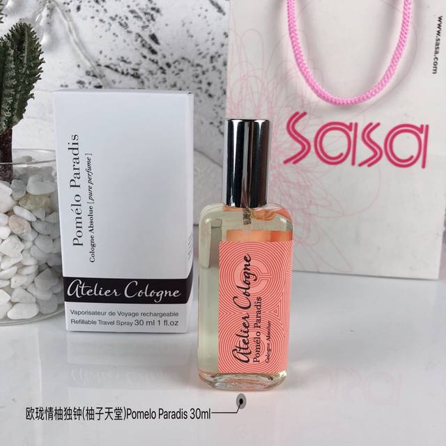 Counter quality Atelier Cologne Pomelo Paradis, Fragrance: Citrus Fougere Attrib