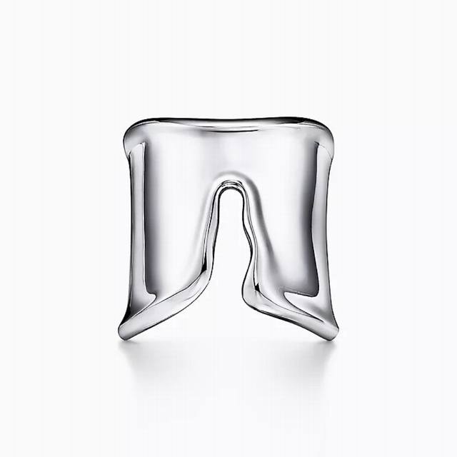 This price adjustment number is 5678. Tiffany's extra-wide sterling silver ring