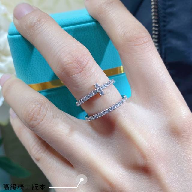 This price adjustment code is 5678 Tiffany fine diamond ring. It is a great diam
