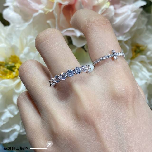 This price adjustment code is 5678 Tiffany rough diamond ring. It is a great dia