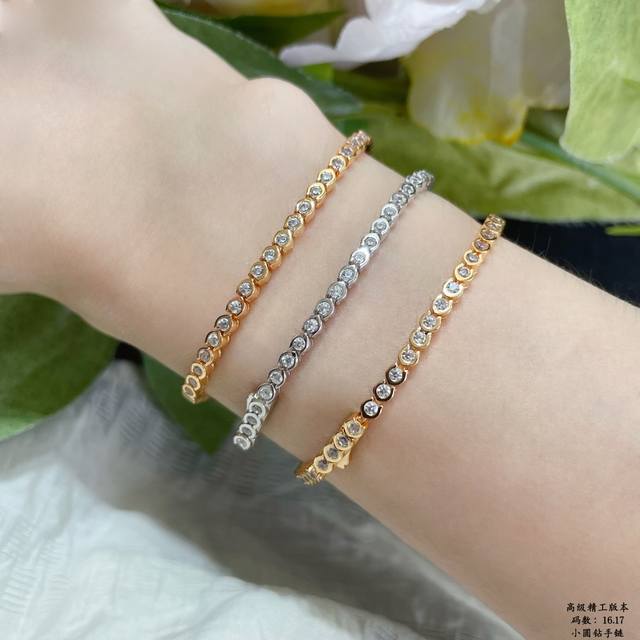 This price adjustment code is 16.17. We only make high-end precision-made Cartie