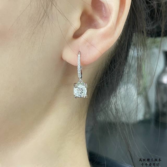 This price adjustment exquisite thick Cartier horn earrings, a piece of jewelry