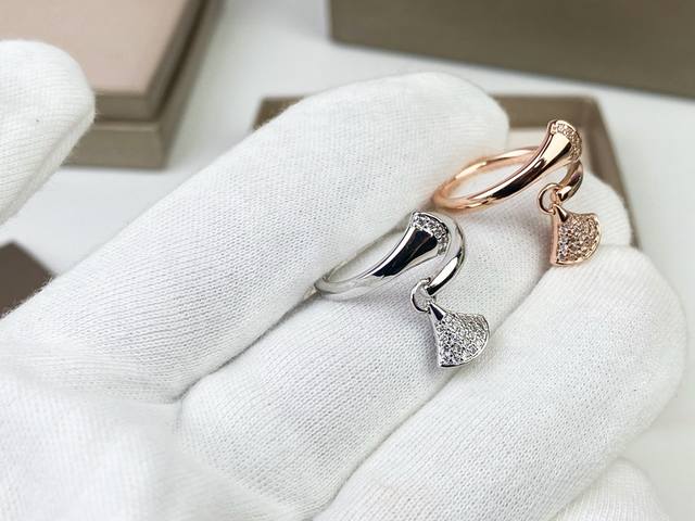 Bvlgari Diva Dress Collection Diamond Ring. High-end custom-made fan-shaped micr