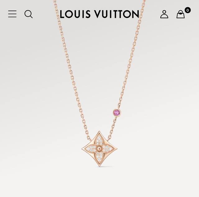 Exquisite Lv necklace, in stock. Louis Vuitton launches a new limited-edition C