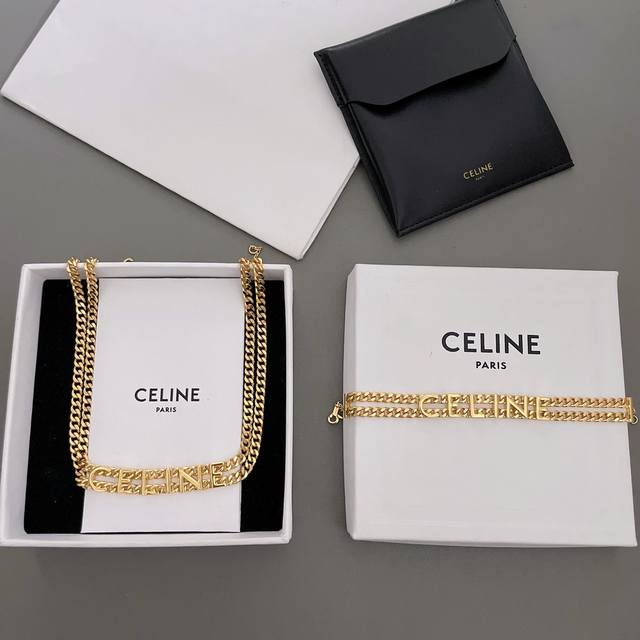 Necklace and Bracelet, Exquisite Edition, C
