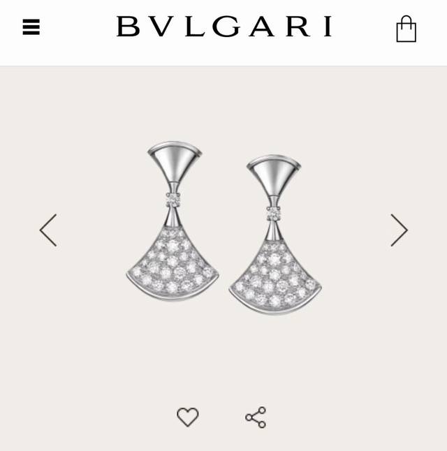 Seiko version full diamond skirt earrings shipped Bv Bulgari Diva skirt series