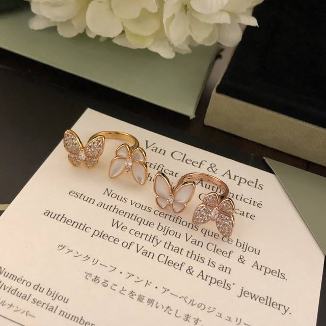 A refined butterfly ring. Van Cleef & Arpels' open ring reinterprets a beloved