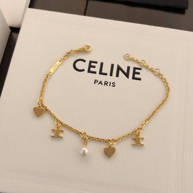 Necklace and Bracelet Seiko Edition Celine Pearl Pendant Necklace Celine Bracele