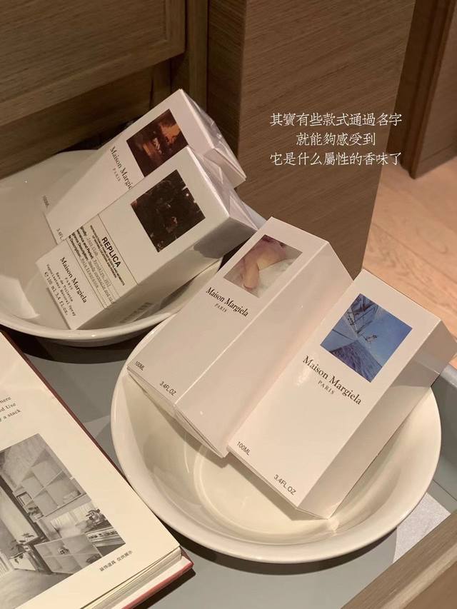 Special offer: Order note: Margiela perfume full size + style Full set of matchi