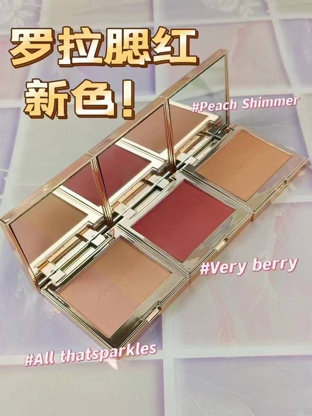 New version of Lola Blush 6G 1:1 quality 3 colors: Peach Shimmer#, Very Berry#,