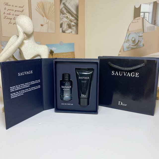 Dior Wilderness Sample Two-Piece Set 1:1 Quality Dior Wilderness Sample Two-Piec