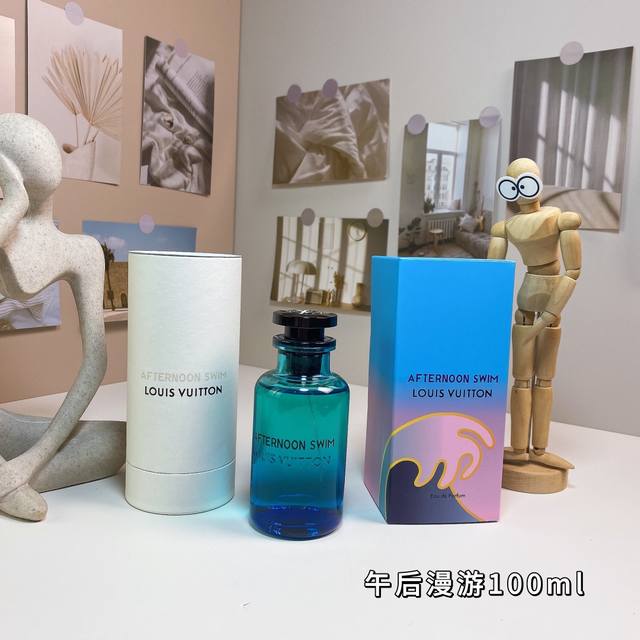 Lv Afternoon Swim Perfume 100Ml 1:1 Quality Louis Vuitton Afternoon Swim 100Ml L