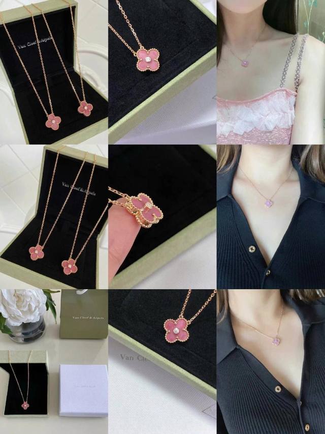 V Gold Material Van Cleef & Arpels Vca Four-leaf Clover Single Flower Necklace D