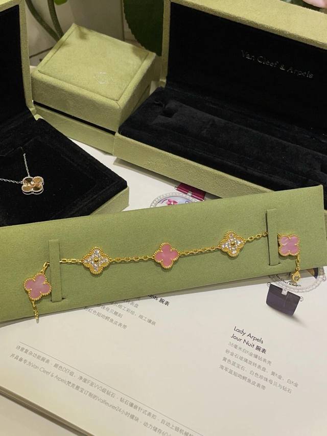 V Gold Material Van Cleef & Arpels Vca Pink Shell Diamond Five Flower Necklace D