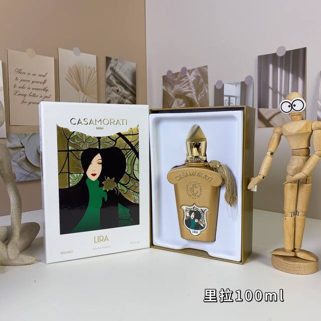 Casamoraiti Lira Perfume 100Ml One-to-one quality Casamorati Lira 100Ml Casamora