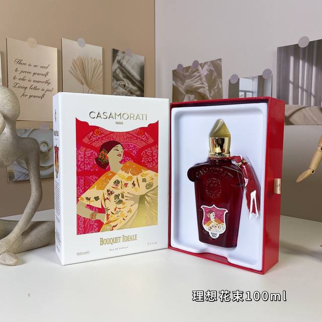 Casamorti Ideal Bouquet Perfume 100Ml One-to-one quality Casamorati Ideal Bouque
