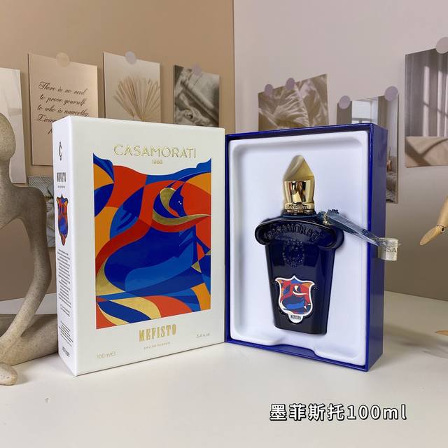 Casamorati Mephisto Perfume 100Ml One to One Quality Casamorati Mephisto 100Ml C