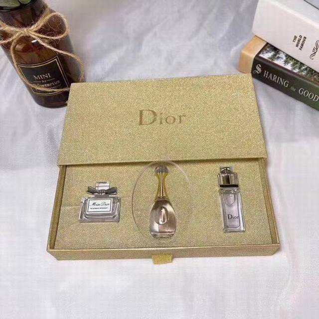 Counter quality three-piece set Counter quality four-piece set Dior perfume sam