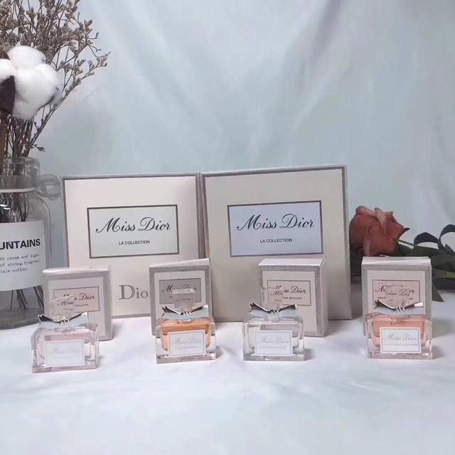 Counter quality Dior wooden box with screw cap, cute Sweetheart fragrance set o