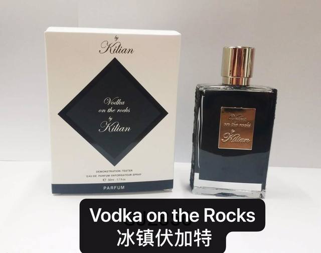 Counter quality Top salon niche perfume Bykilian Kilian Eau de Parfum 50ml Voul
