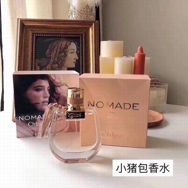 Official quality Chloe Piggy Bag Perfume Ml Spring is here, and the air is fille