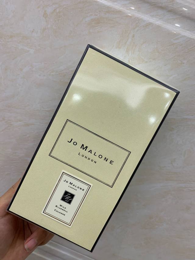 Counter quality Jo Malone Blue Wind Chime perfume Ml! Many babies love this sce
