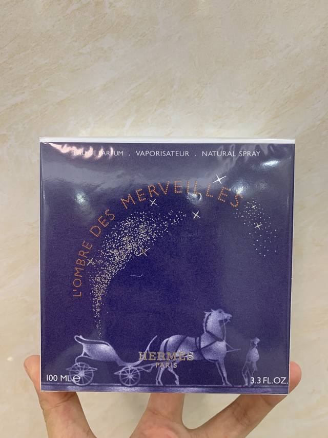 Counter quality New Hermes Hermes Blue Star Eau de Parfum Shadow Orange Starlig