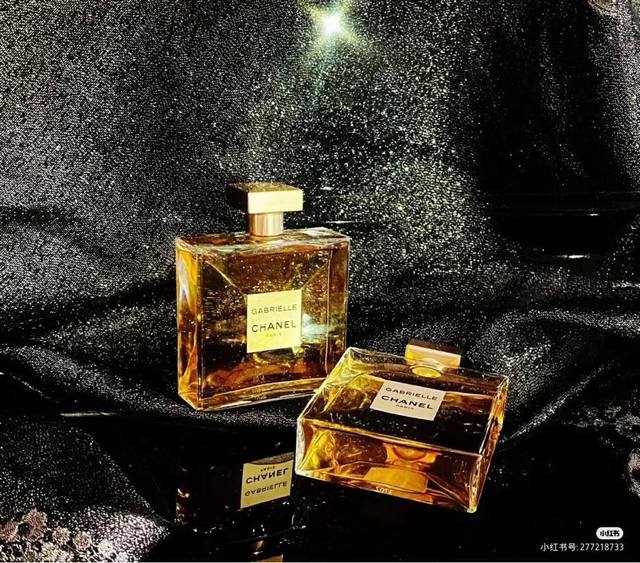 Official quality - Gabrielle Spray it and you'll feel so soft Top notes: Mandari