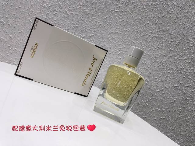 Official quality Hermes Jour D'Herm