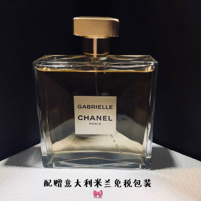 Counter quality Ch Nel Gabrielle has arrived! Gabrielle Eau de Parfum is a dazzl