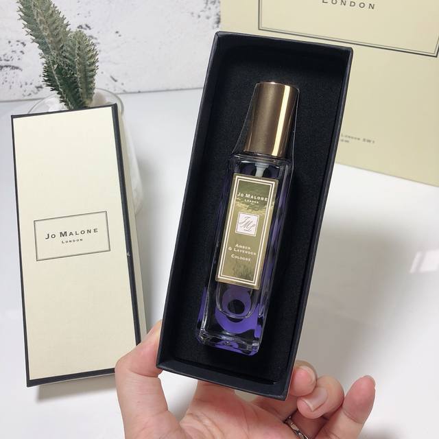 Counter quality Jo Malone Boyfriend Amber and Lavender Perfume Limited Edition 3
