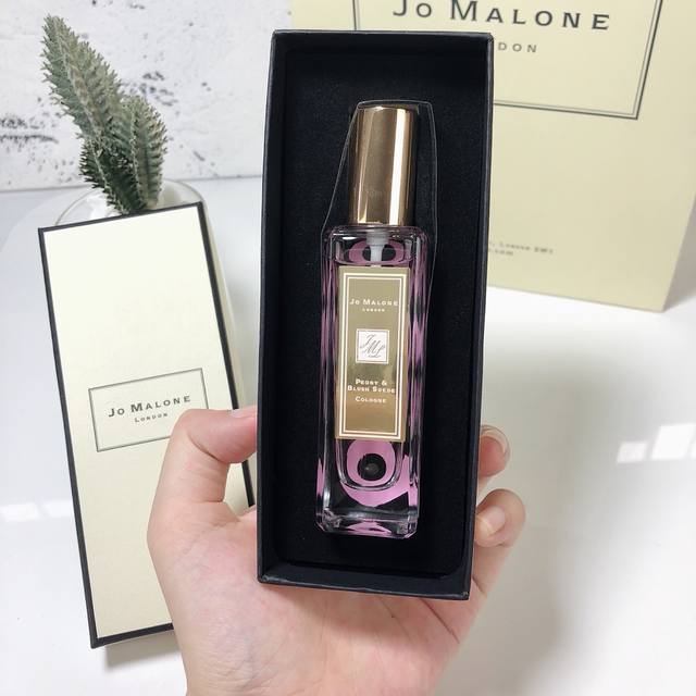 Counter quality Jo Malone Peony & Rouge Suede Eau de Parfum Limited Edition 30ml