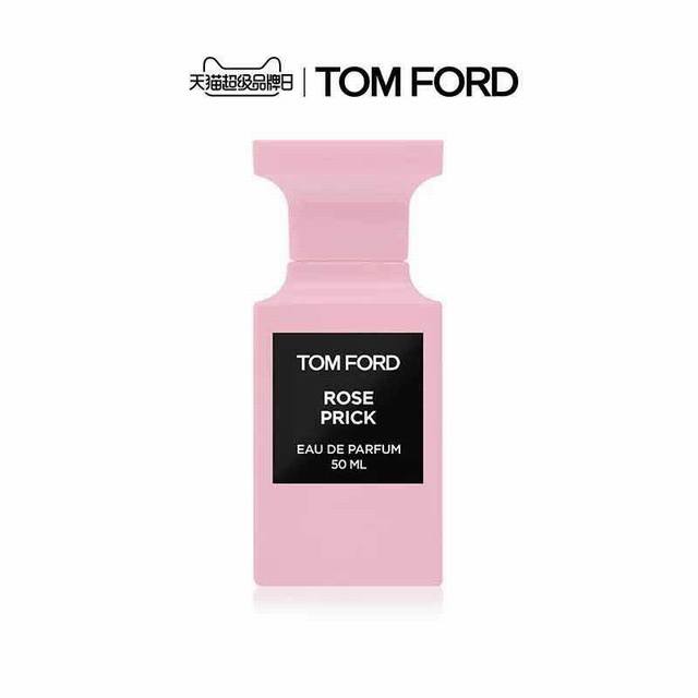 Counter quality 50Ml Counter quality Ml Tf thorn rose Rose Prick Tf cherry powd