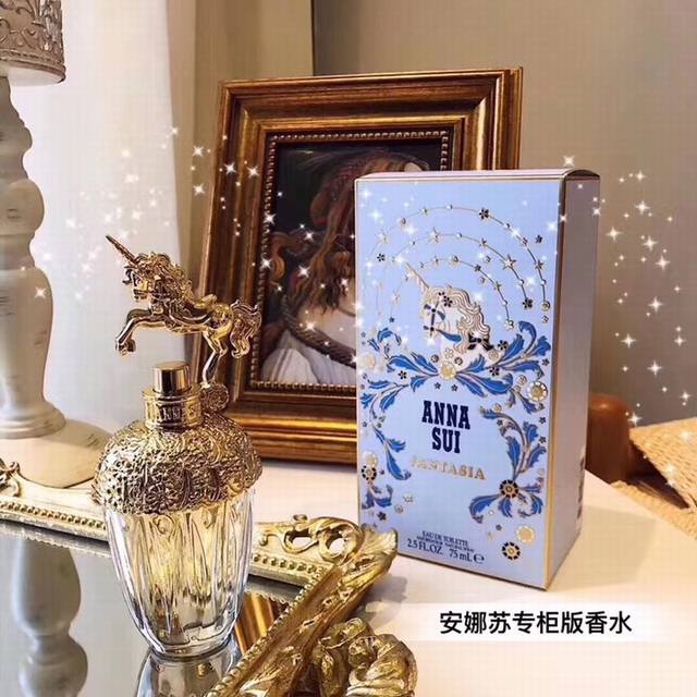 Counter quality Anna Sui Unicorn Perfume A must-buy perfume for its beauty The