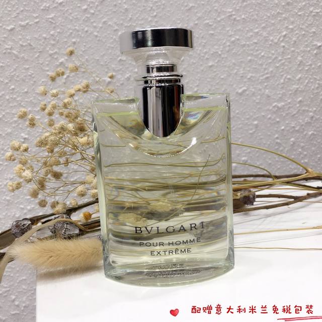 Counter quality Bvlgari Darjeeling for Men Enhanced Ultimate Eau de Toilette Top